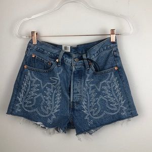 Levi's 501 High Rise Shorts